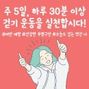 부평구보건소 별관 이미지