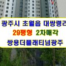 경충대로 2 이미지