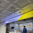 제주공항 짐보관 짐배송 내돈내산 - 제주여행 가볍게 짐캐리 후기