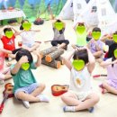 바론숲유치원 이미지