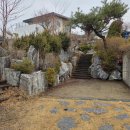 여주-0479 네이버블로그