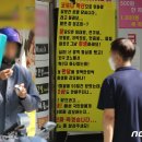 대통령 노래연습장 이미지