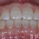 이모아치과교정과치과의원 이미지