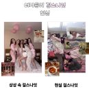 GS25 남양주퇴계원점 | 2026년 시작~