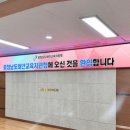 태안전자 이미지