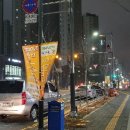 어울림애드 - 고양시 덕양구 흥도로 464 | 어울림애드