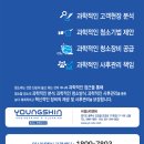 영신마트 이미지