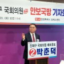 대양물류 이미지