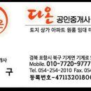 미현리농장 네이버블로그