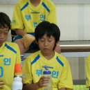 부인초등학교 이미지