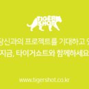 트리밸 이미지