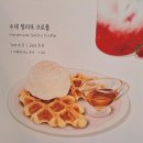 카페1896(cafe1896)