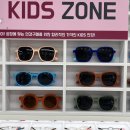 지니스안경 서산예천사거리점 | [충남 서산] 지니스 안경 서산예천사거리점 : 가성비 끝판왕, 내향인 맞춤형 대형 안경점