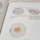 [특강](4/25~)프랑스자수 특강 : 꽃을 가득 담은 블링블링 에코백(온라인) | 프랑스 자수책 추천[판다언니의 기초 자수 수업]