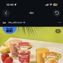 부평메디칼점 네이버블로그