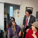 이안아파트경로당 이미지