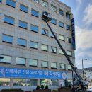 혜강병원 이미지