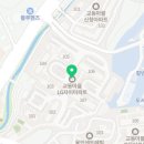 마북서울약국 이미지