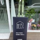 간석1동-15 이미지