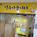충무공동36 네이버블로그
