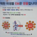행복한크리닝샵 이미지