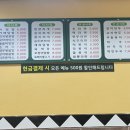 박리김밥 이미지