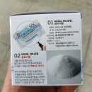 가영메디칼 이미지