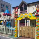 정진어린이집 이미지