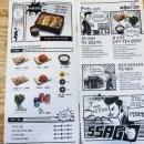 싸움의고수 이미지