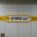 빅펀샵