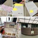 026.큰시장입구_경보등_3 | 방콕 고대도시 므엉보란 탐방기