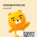 맞춤형코스 이미지