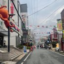 합성동299 이미지