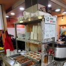 금이야옥이야 | [강원속초] 장칼국수, 누룽감자전,오징어순대 ‘금이야옥이야’ 솔직후기