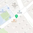 단지내리치(02-574-8500)공인 네이버블로그