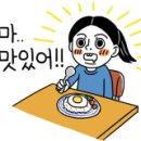 옛날통닭(언양) 이미지