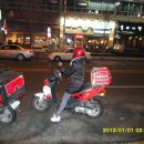 둘둘치킨 이미지