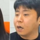 팥순이 이미지