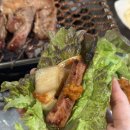 재석이네참숯화로구이성정점