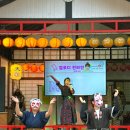 연지상점가 | 비행기값 0원인 일본마을? 동두천 니지모리 스튜디오 놀거리