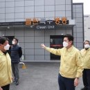 포항의료원 이미지