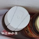 강남보선약국 이미지