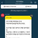 넘버25호텔광주첨단점 이미지