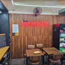 동대문김밥 이미지