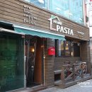 홈파스타 - 포항시 북구 중앙상가5길 6 | 홈파스타
