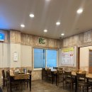 남평로 | [용인 맛집] 광주리들밥 내돈내산 후기