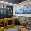 성실산장어숯불구이 | <녹동항 맛집> 고흥군 도양읍 '성실산장어숯불구이' (w. 가볼만한 곳)