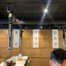 화로돈 네이버블로그