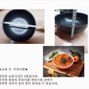 배달샵 이미지
