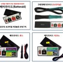 기계장치에 이상이 생기면 매연이 심하다.전자제어가 나쁜 경우라면 다행히 배터라이드가 역활을...